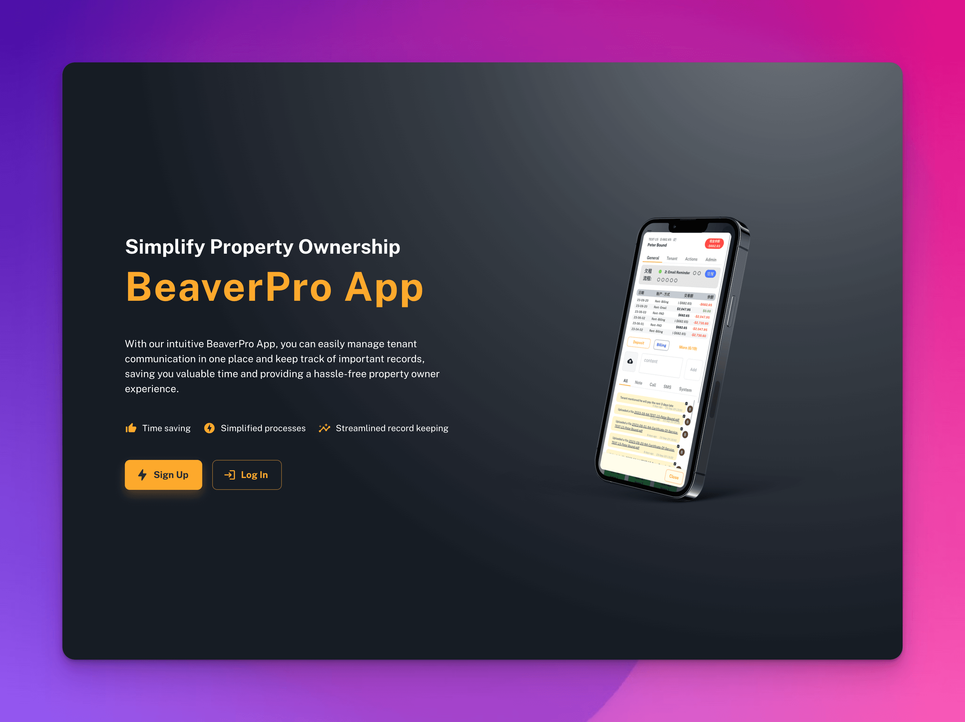 BeaverPro App